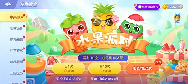 ̰������Ϸ