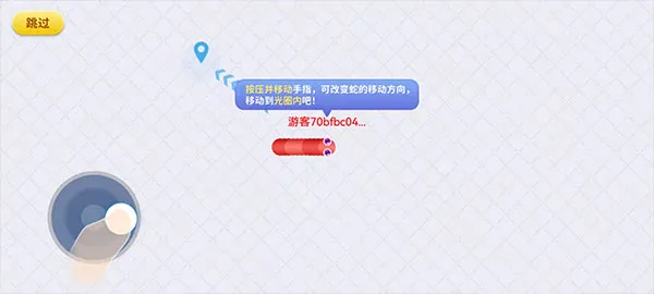 ̰������Ϸ