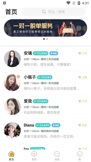 Ʒ�����׻���