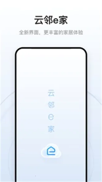 ����e��2026�ٷ����°汾