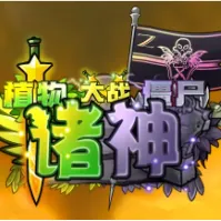 ֲ���ս��ʬ������2026�ٷ����°汾