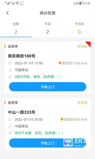 ����K32026�ٷ����°汾