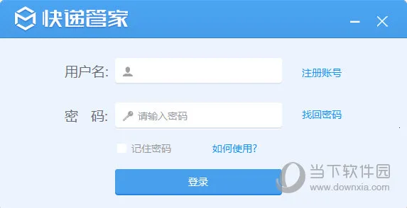 ��ݳ���2026���ذ�װ