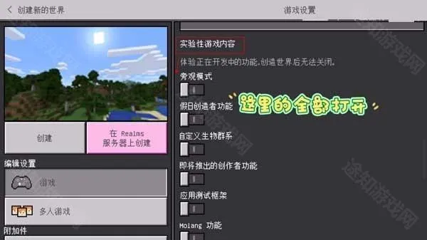 �����ֻ���