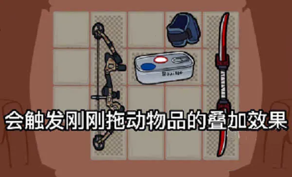 �����Ҵ������ذ�װ