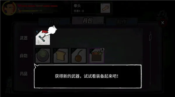 �͹�����100�������