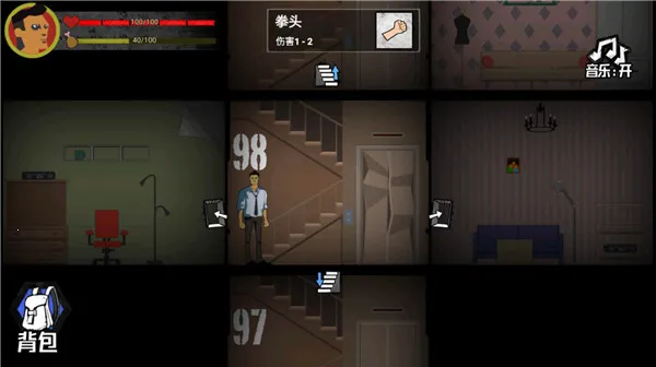 �͹�����100�������