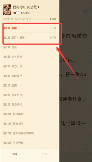 ��צС˵��Ѱ�