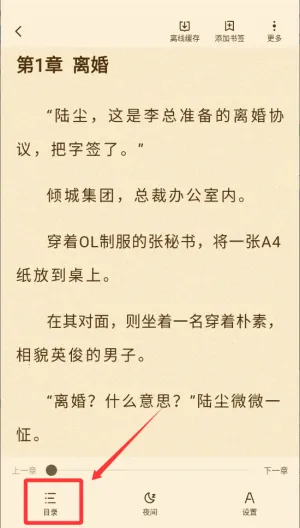 ��צС˵��Ѱ�