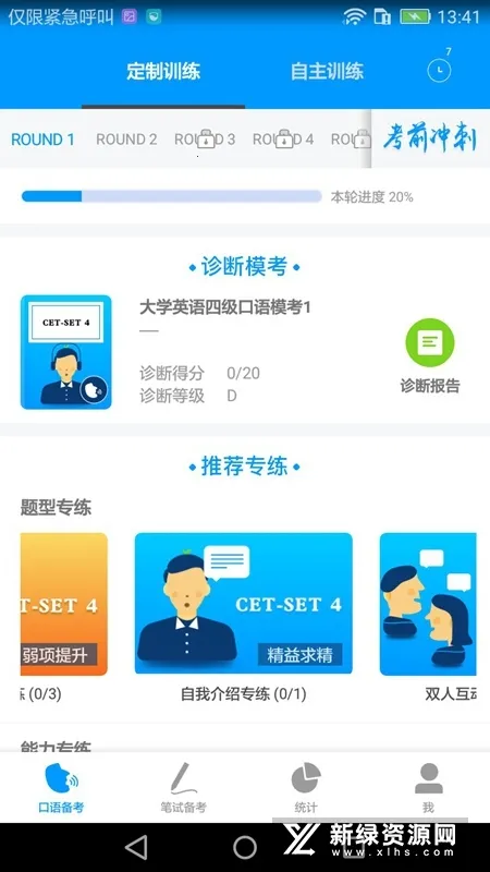 ��������̱�