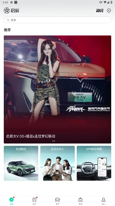 ����2026���ذ�װ