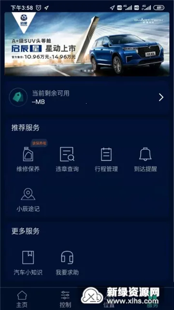 ����2026���ذ�װ