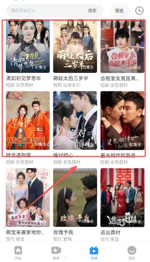 Ӱ�Ӵ�ȫ����