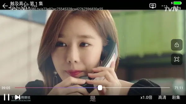 Ӱ�Ӵ�ȫ����