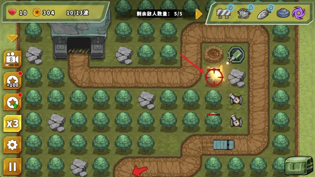 ��������֮�������������ذ�װ