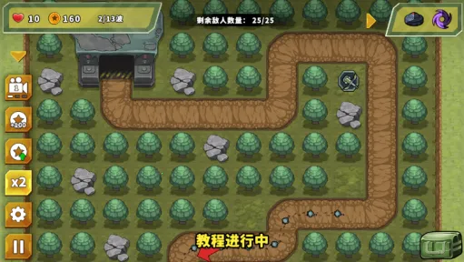 ��������֮�������������ذ�װ