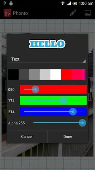 Phonto�����ֻ���