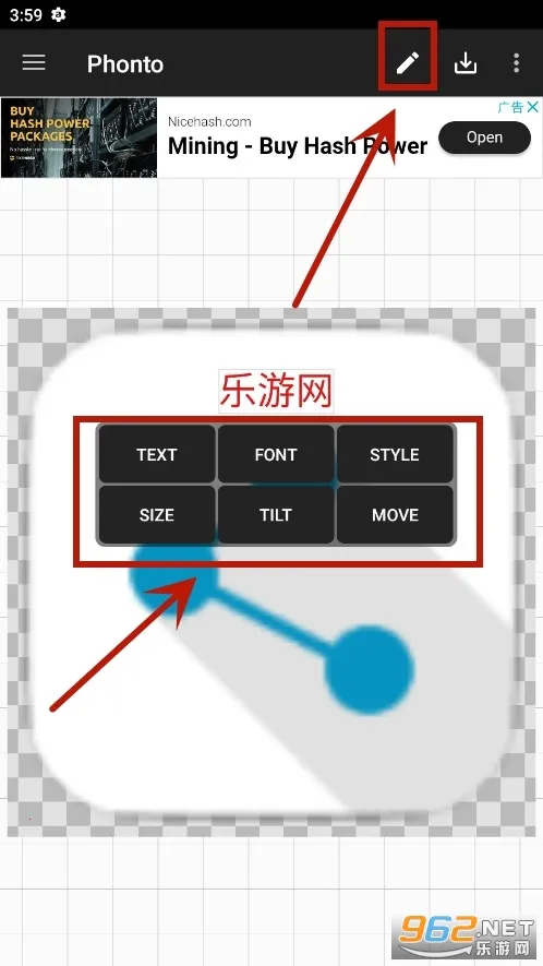 Phonto�����ֻ���