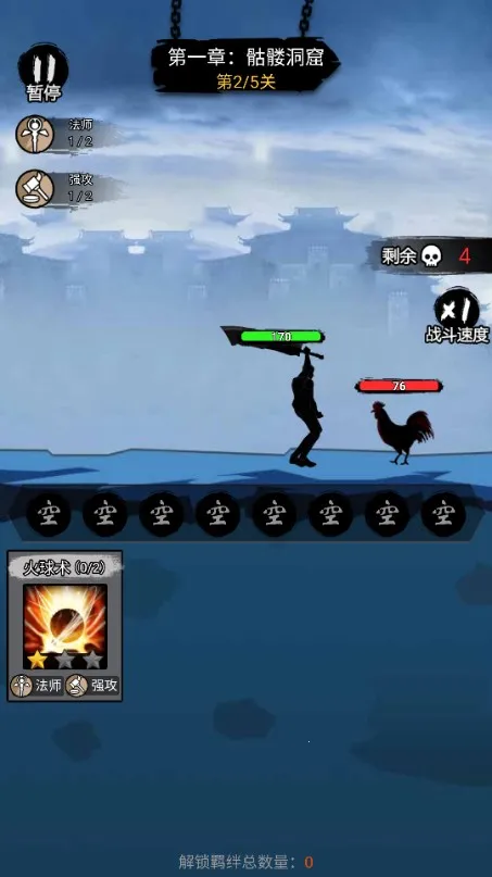 �ҵ�����ţ2026���°汾