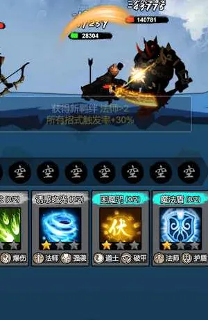 �ҵ�����ţ2026���°汾