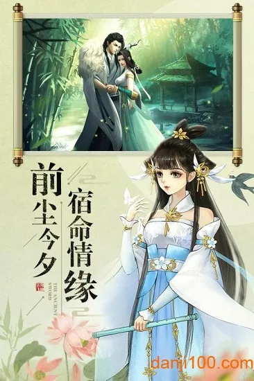 �Ž�����¼2026���°汾