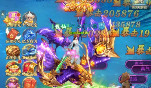 �Ž�����¼2026���°汾