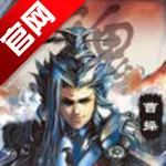 ����־��ս