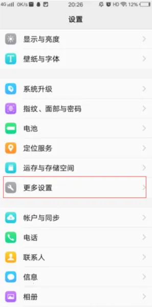 GO����2026���°汾