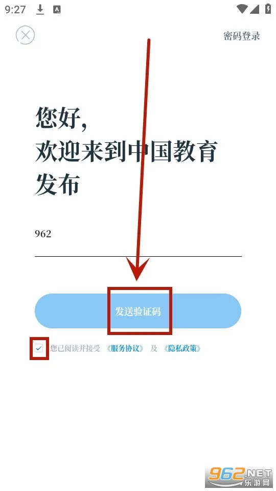 �й���������