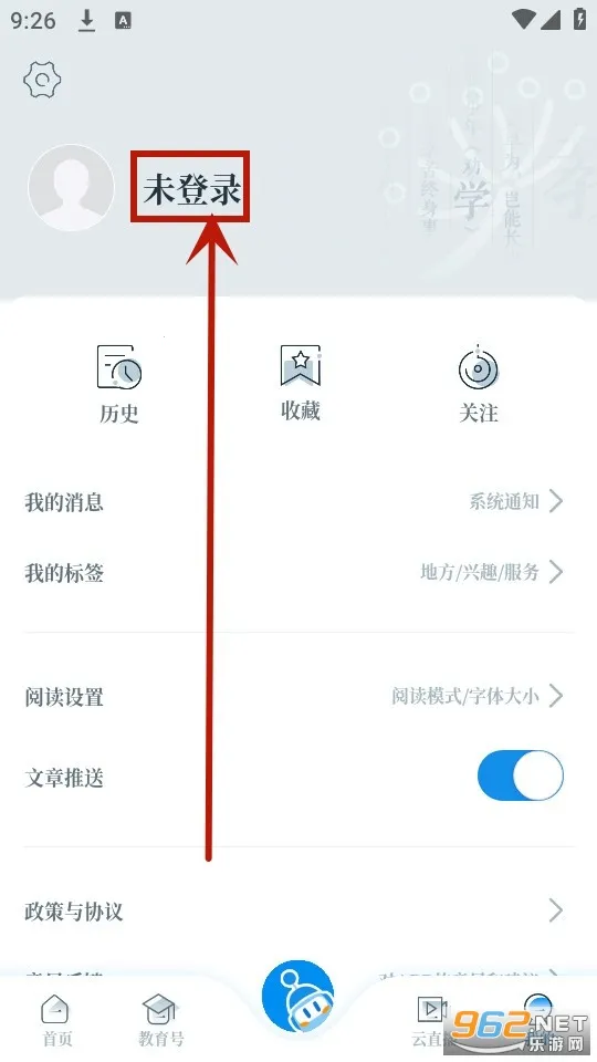 �й���������