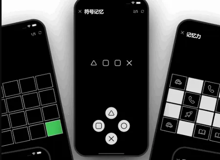 ��Ӧѵ�������ֻ���