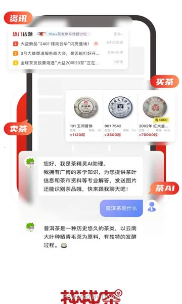 ���Ҳ�2026�ٷ����°汾