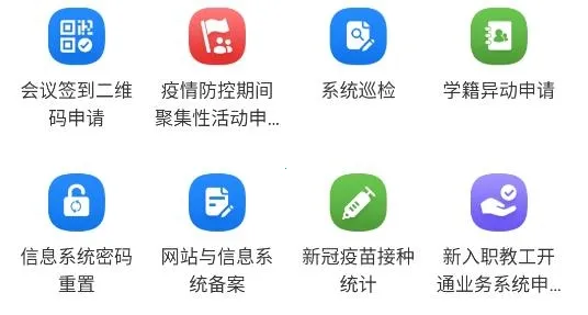 ֣��e��2026���°汾