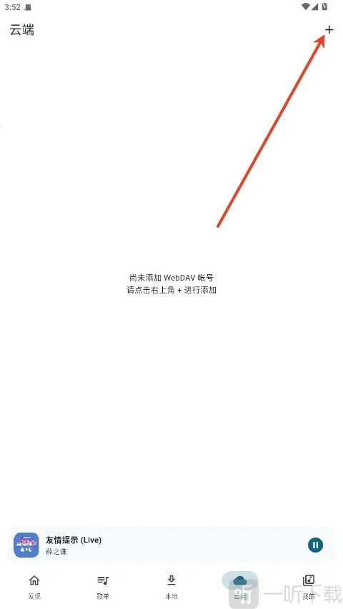 Ħ������1.0.6����