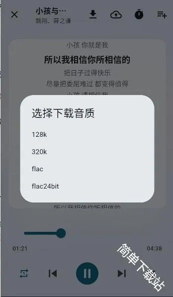 Ħ������1.0.6����