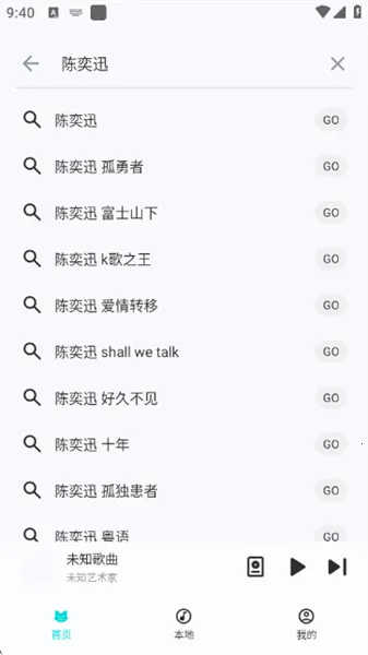 ��������1.1.9.2