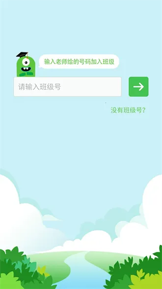 ����100ѧ����2026���ذ�װ