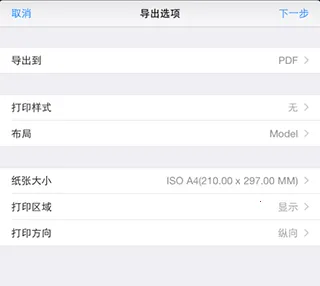 CAD��ͼ��ʦ2026���ذ�װ