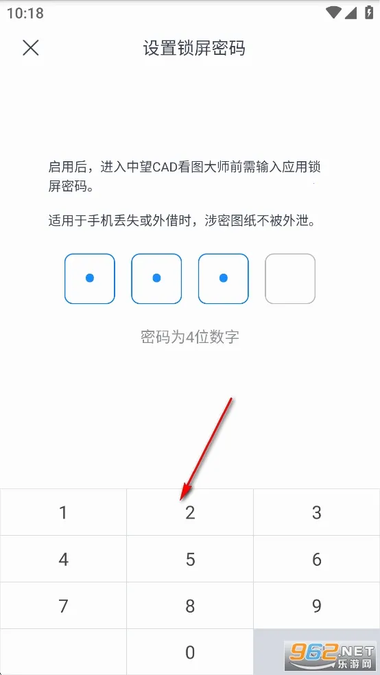 CAD��ͼ��ʦ2026���ذ�װ