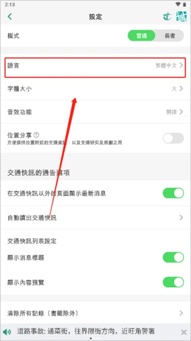 ��۳�����