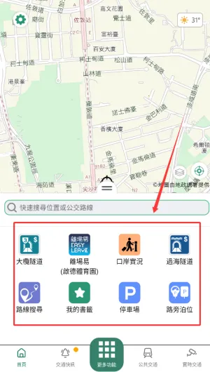 ��۳�����