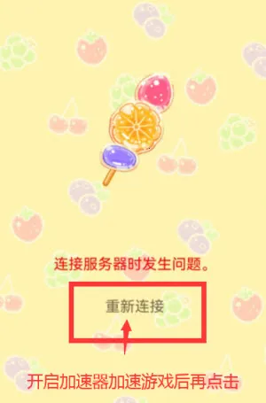 �Ǻ�«���������ֻ���