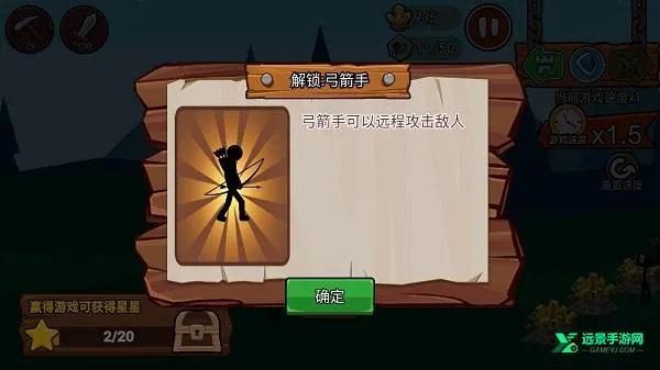 �����ս���Ų�32026�ٷ�����