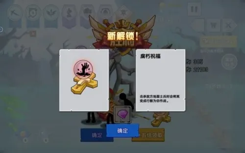 �����ս���Ų�32026�ٷ�����