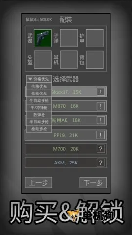 �����ð��MOD���ײ˵�