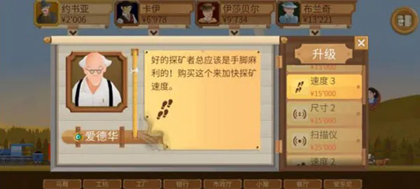 ʯ�ʹ��2026�ٷ�����