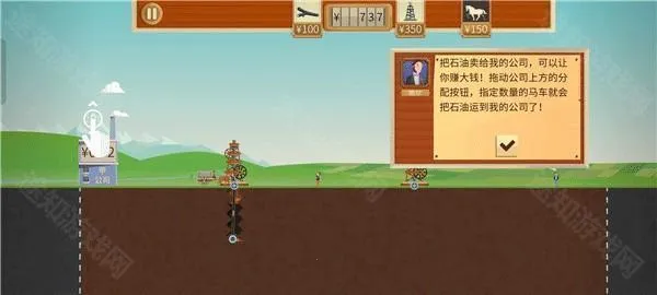 ʯ�ʹ��2026�ٷ�����