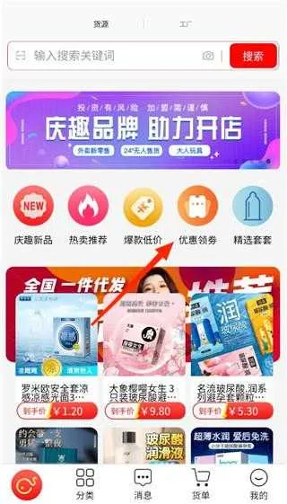 Ȥ����2026�ٷ�����