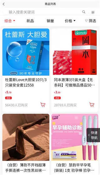 Ȥ����2026�ٷ�����