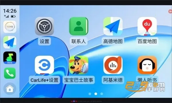 ��ҫ����carlife��ǿ��